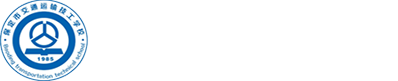 保定交通学校_保定交通运输技工学校-国办学校-保定中专学校-保定技校