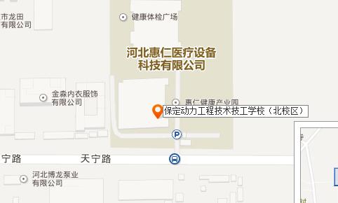 联系我们
