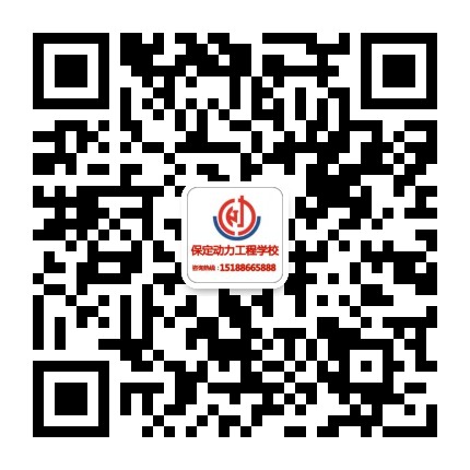 关注你附近